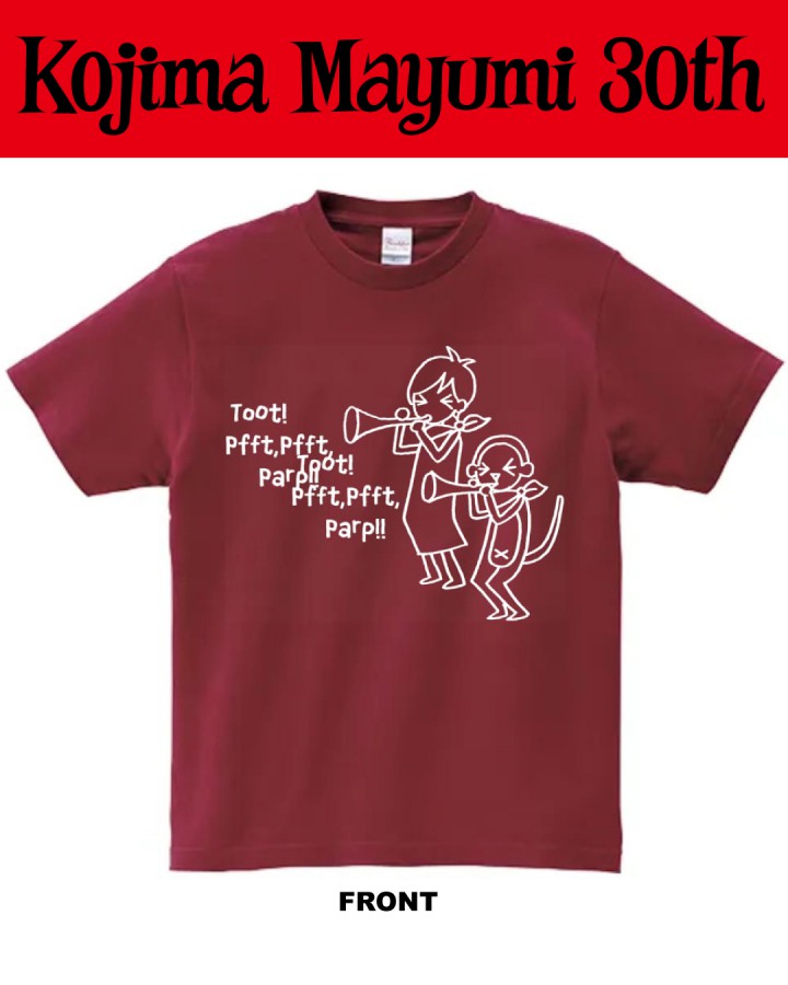 バーガンディ_FRONT_0