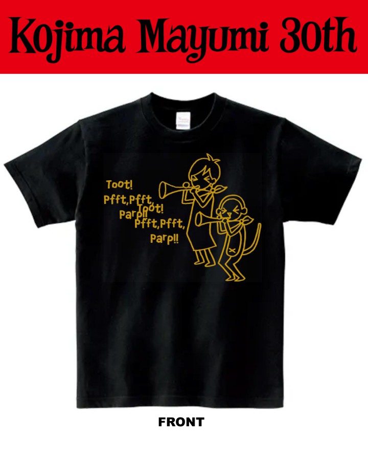 ブラック_FRONT_0